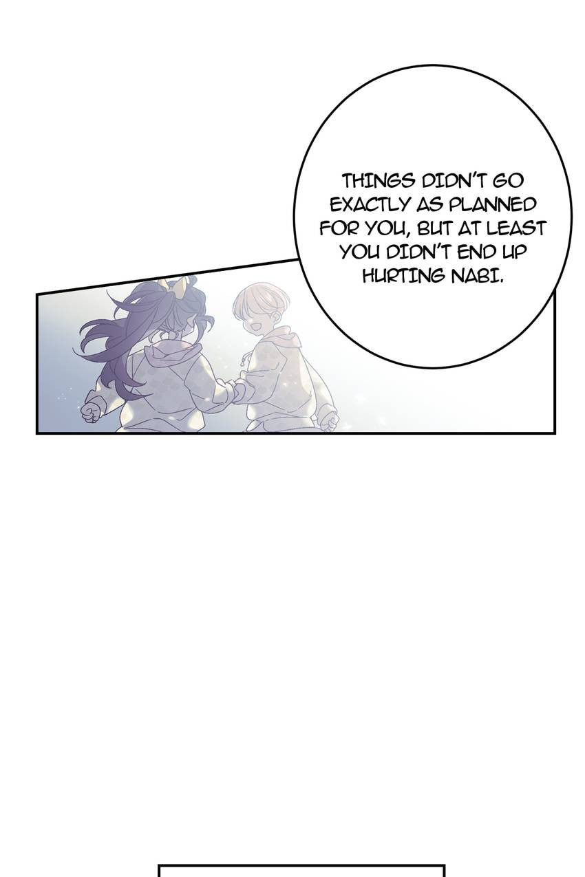 Corridor of Mirs Chapter 57 page 32 - 