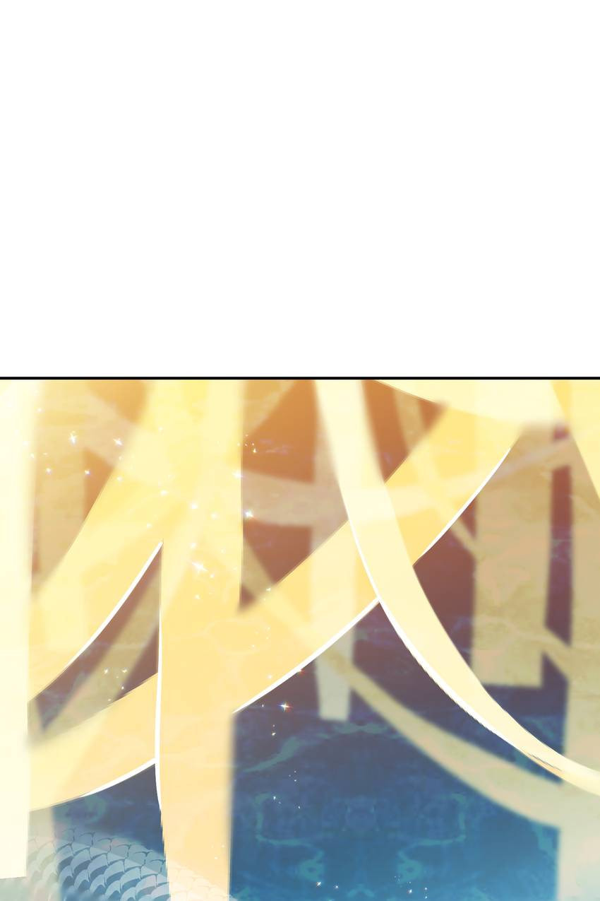Corridor of Mirs Chapter 57 page 53 - 