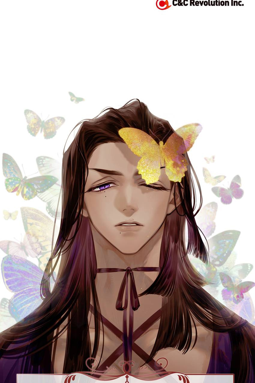 Corridor of Mirs Chapter 57 page 59 - 