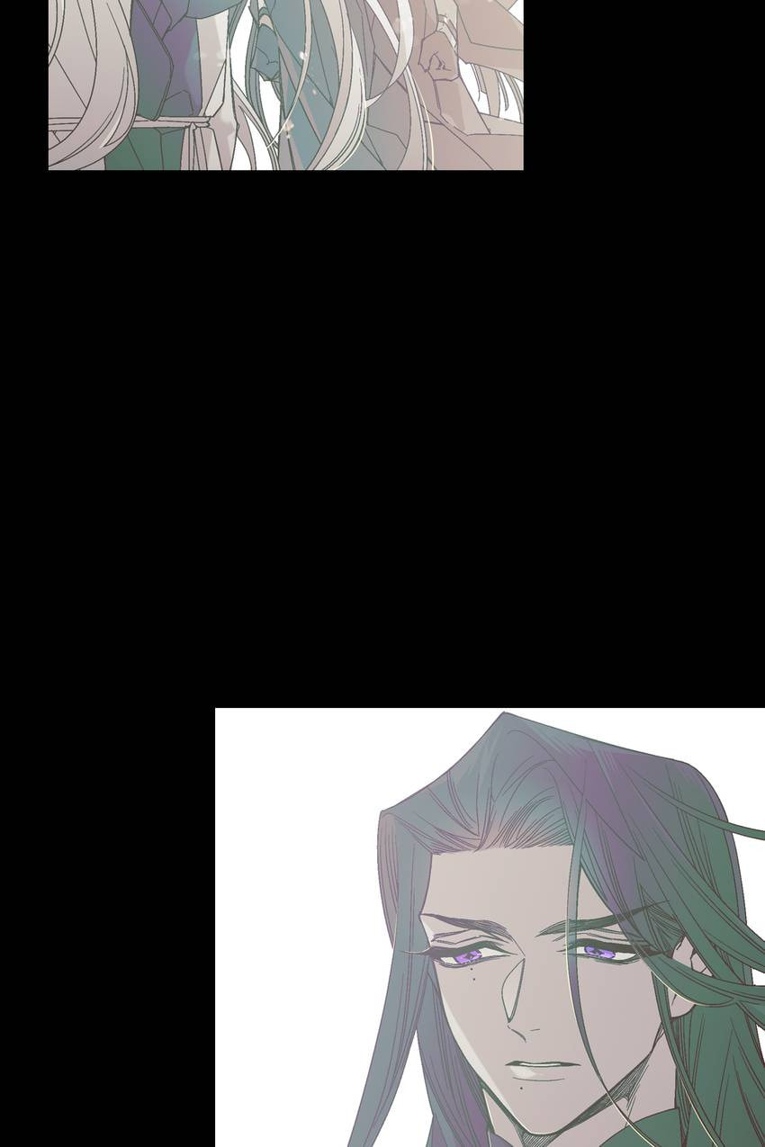 Corridor of Mirs Chapter 57 page 7 - 