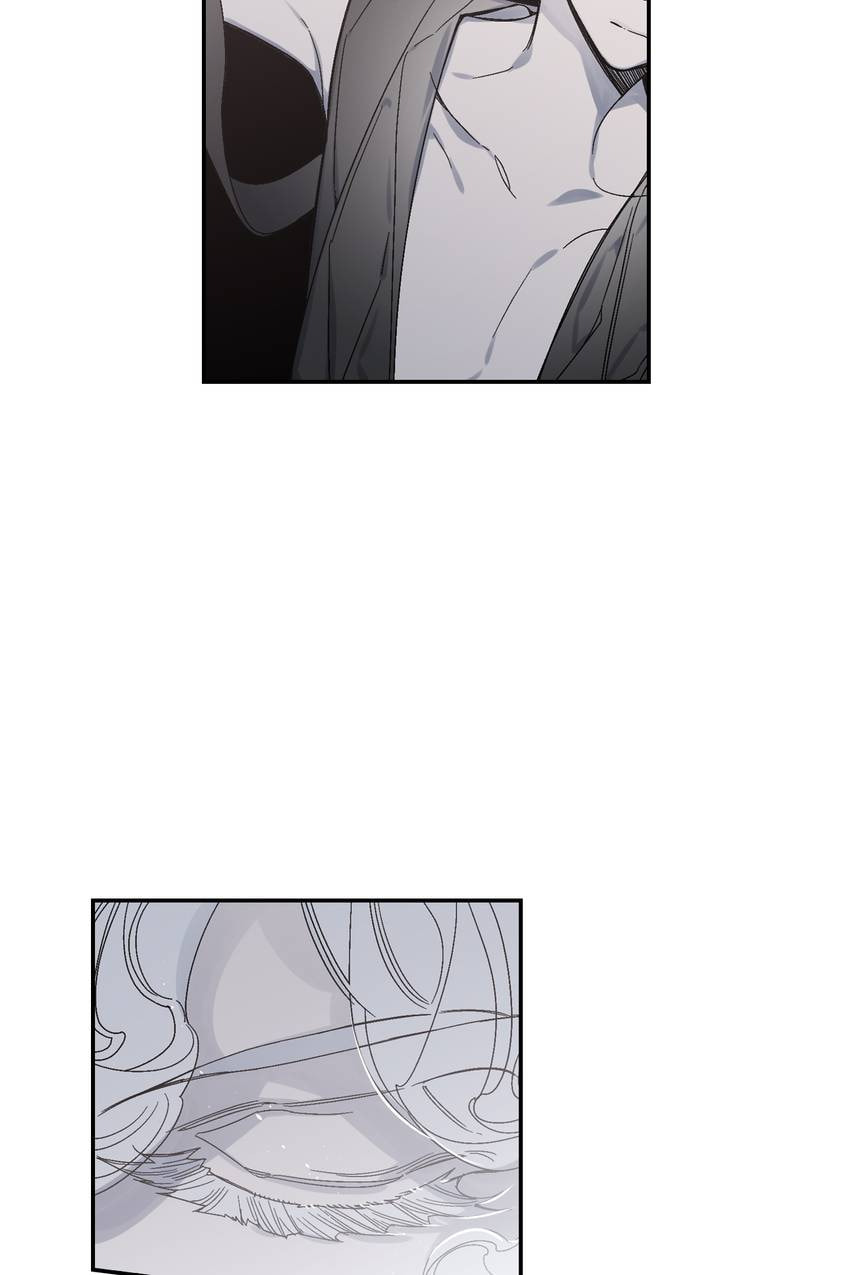 Corridor of Mirs Chapter 58 page 11 - 
