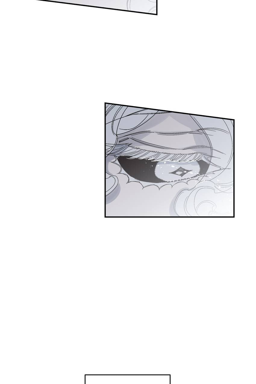 Corridor of Mirs Chapter 58 page 12 - 