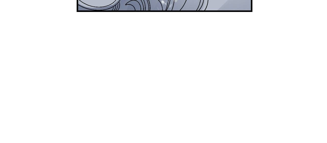 Corridor of Mirs Chapter 58 page 14 - 