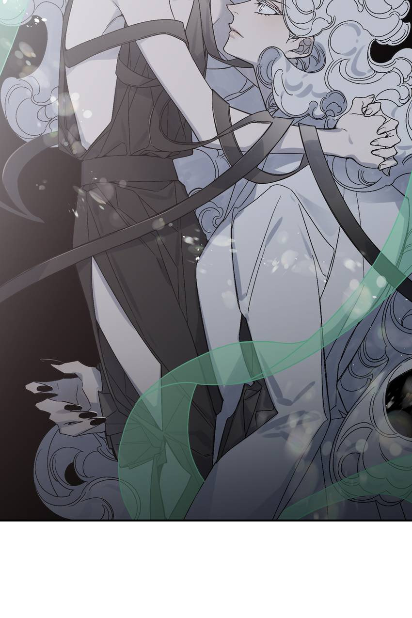 Corridor of Mirs Chapter 58 page 16 - 