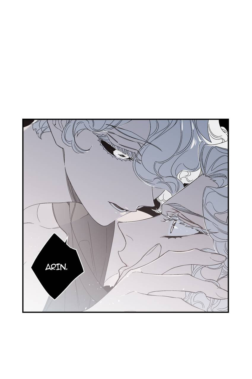 Corridor of Mirs Chapter 58 page 17 - 