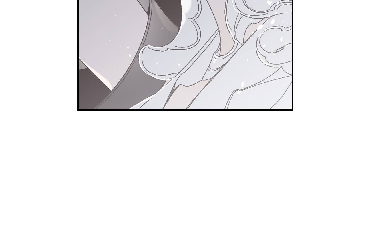 Corridor of Mirs Chapter 58 page 26 - 