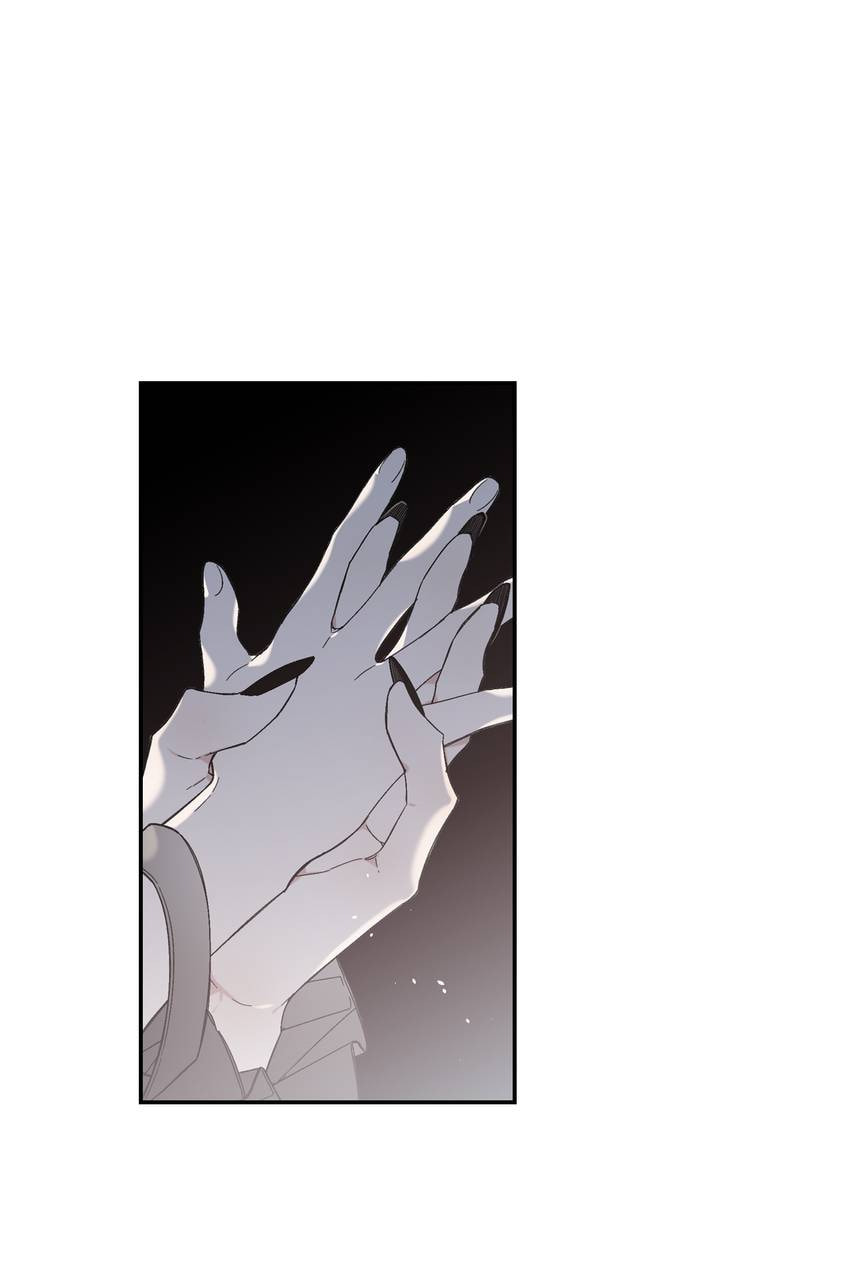 Corridor of Mirs Chapter 58 page 27 - 