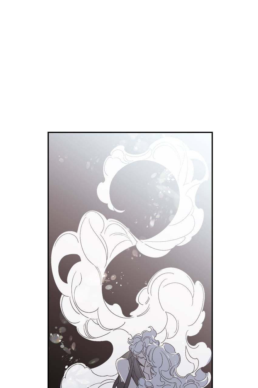 Corridor of Mirs Chapter 58 page 33 - 