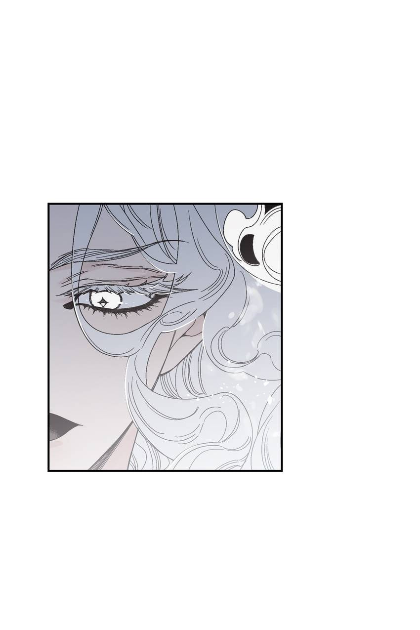 Corridor of Mirs Chapter 58 page 41 - 