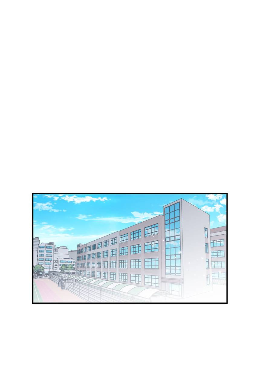 Corridor of Mirs Chapter 58 page 47 - 