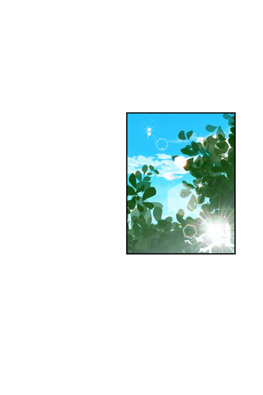 Corridor of Mirs Chapter 58 page 48 - 