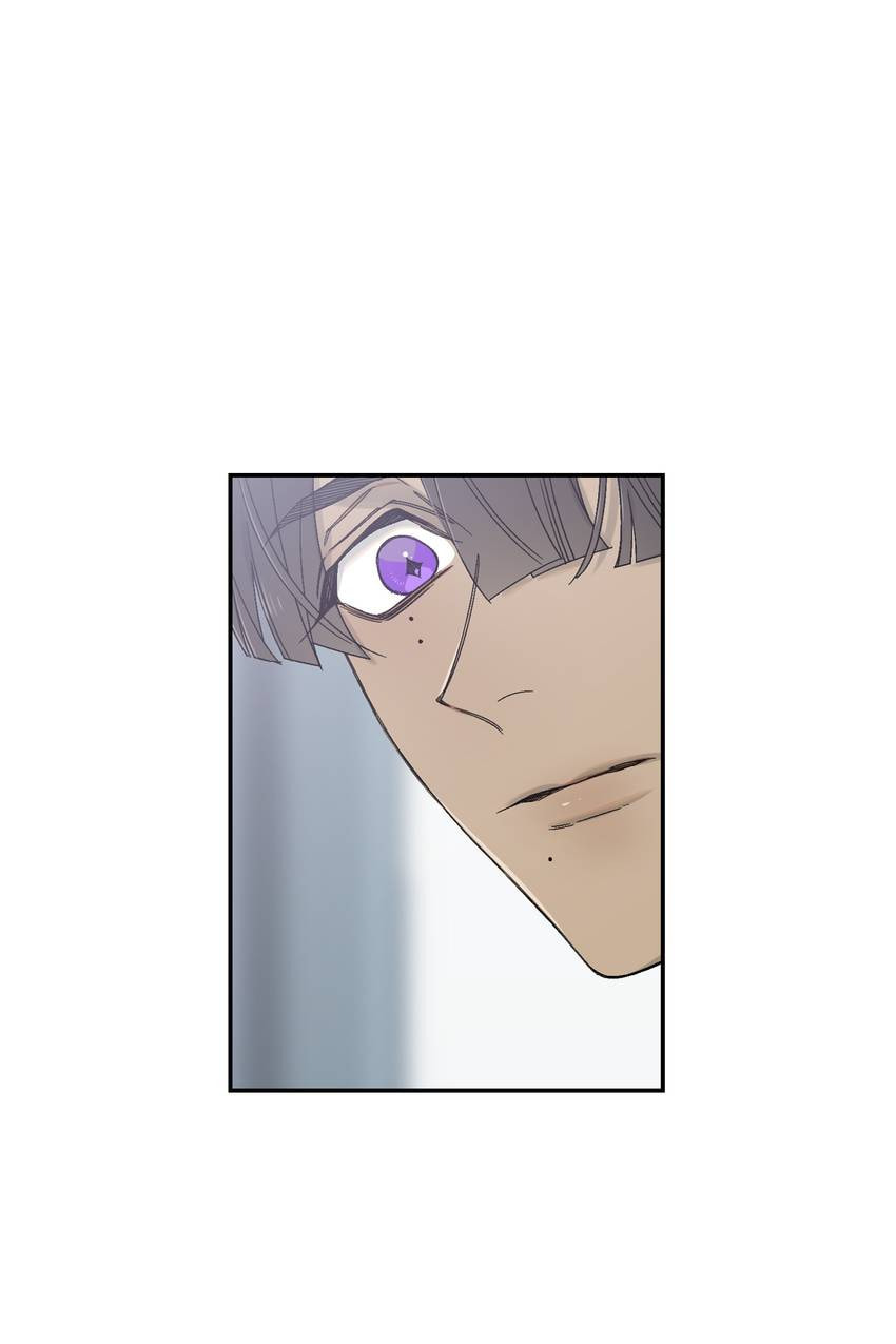 Corridor of Mirs Chapter 58 page 53 - 
