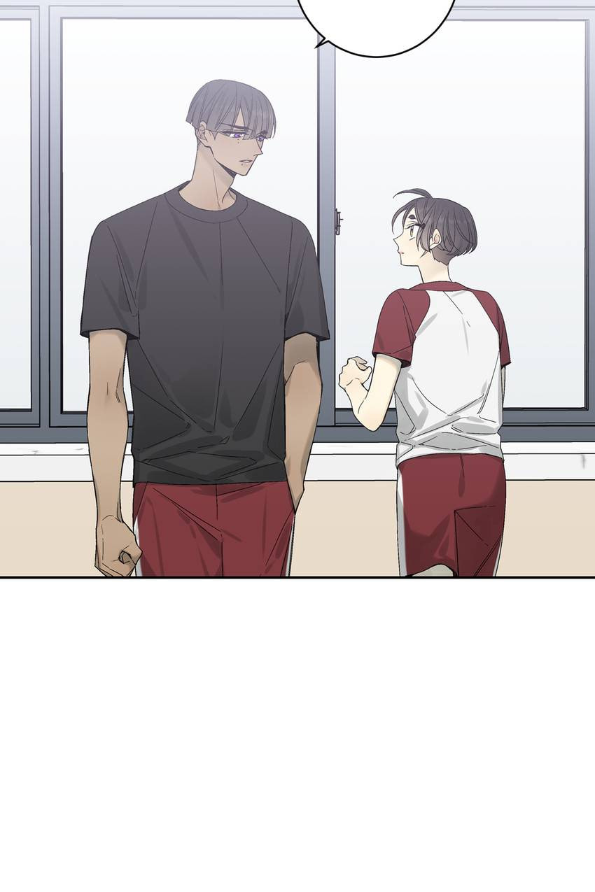 Corridor of Mirs Chapter 58 page 57 - 