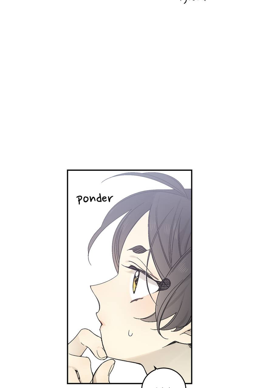 Corridor of Mirs Chapter 59 page 12 - 