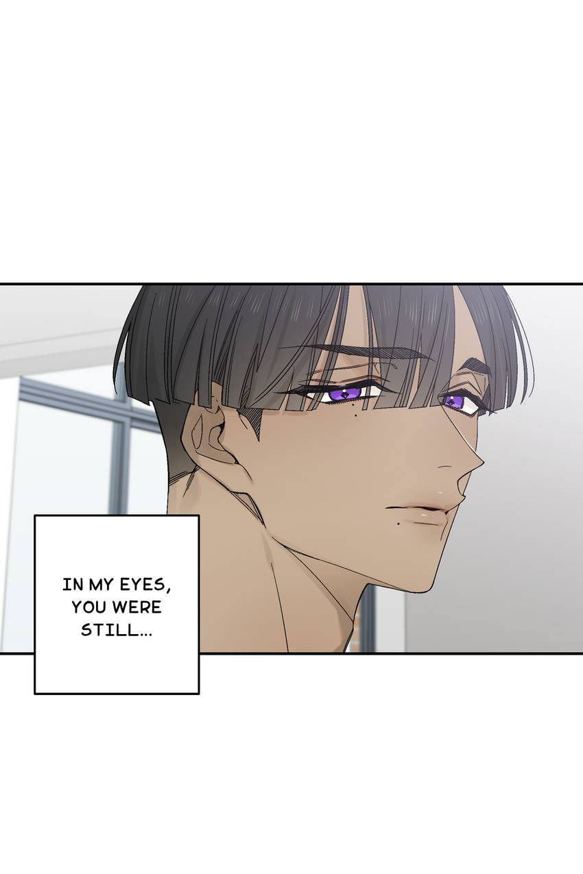 Corridor of Mirs Chapter 59 page 14 - 