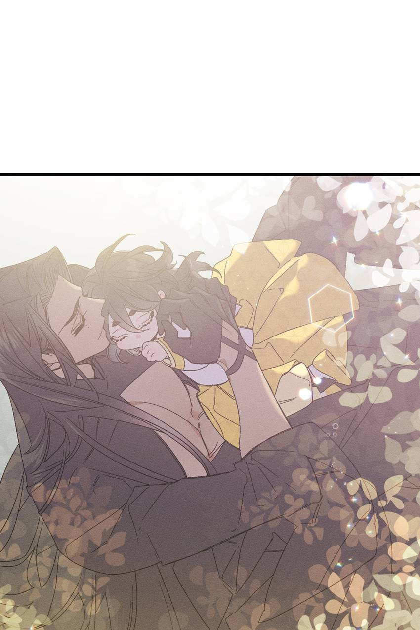 Corridor of Mirs Chapter 59 page 16 - 