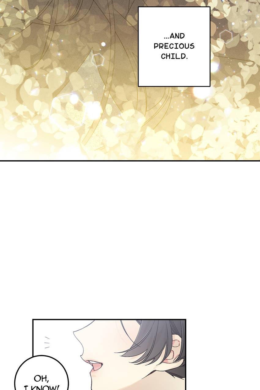 Corridor of Mirs Chapter 59 page 17 - 