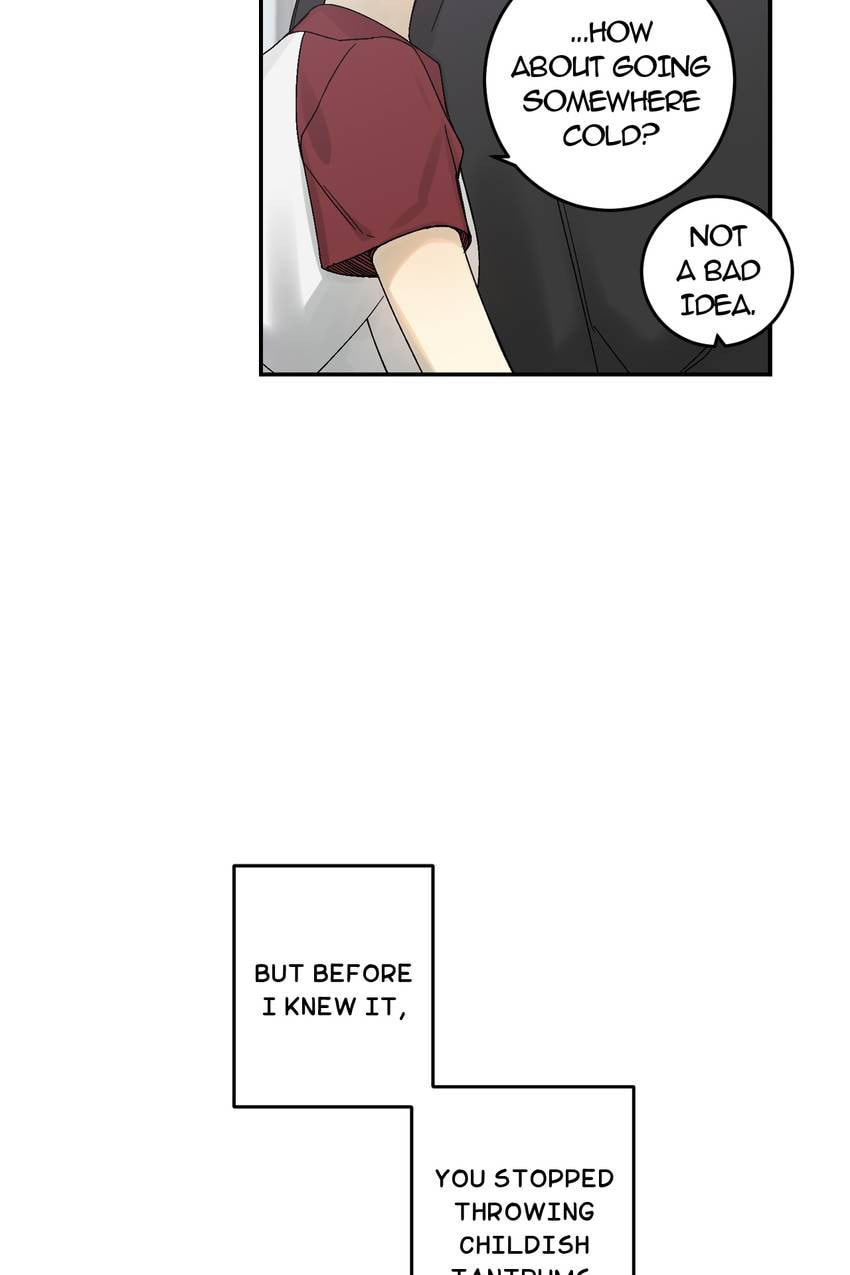 Corridor of Mirs Chapter 59 page 19 - 