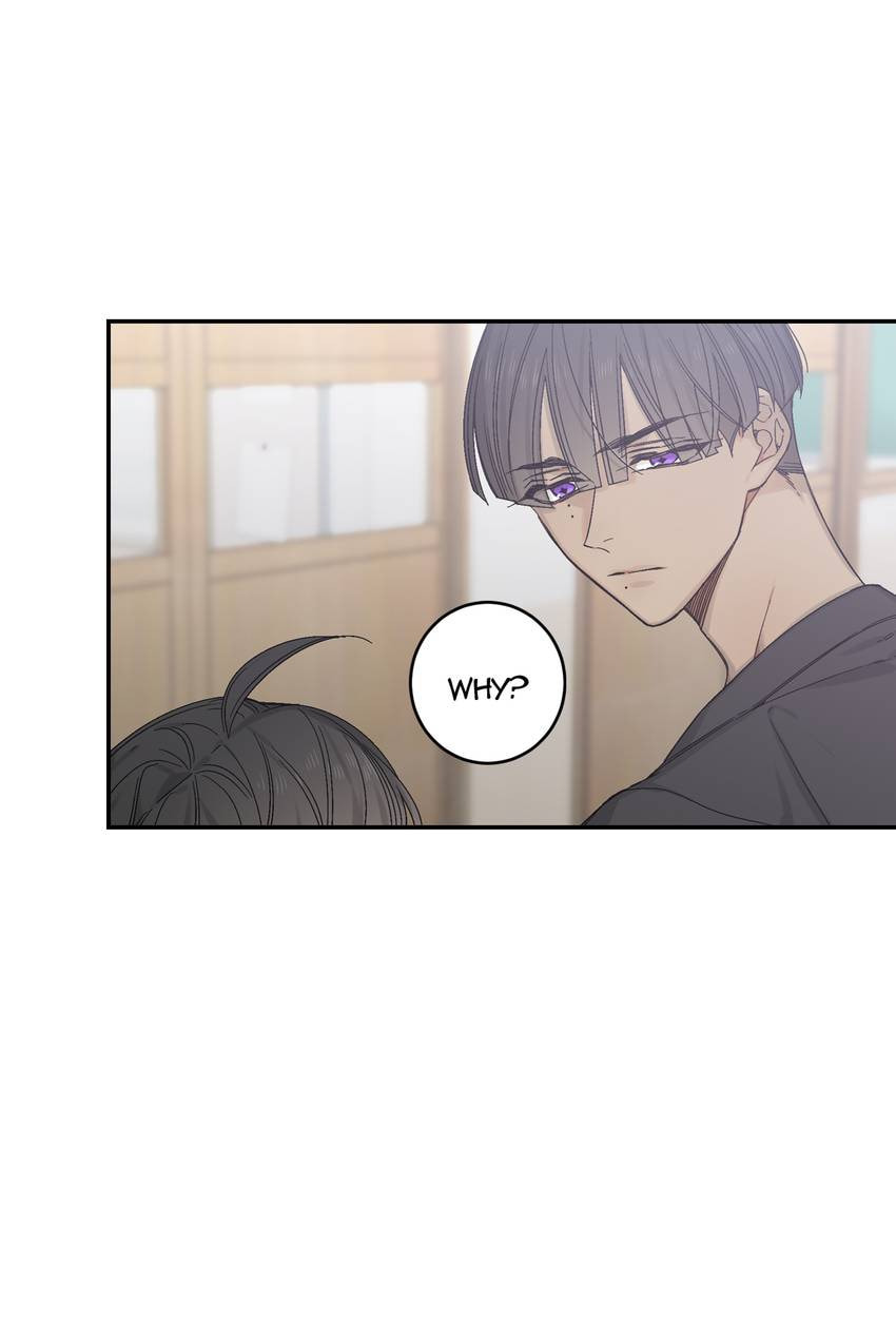 Corridor of Mirs Chapter 59 page 3 - 