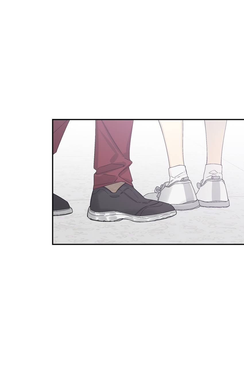 Corridor of Mirs Chapter 59 page 22 - 
