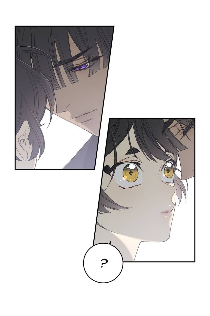 Corridor of Mirs Chapter 59 page 25 - 
