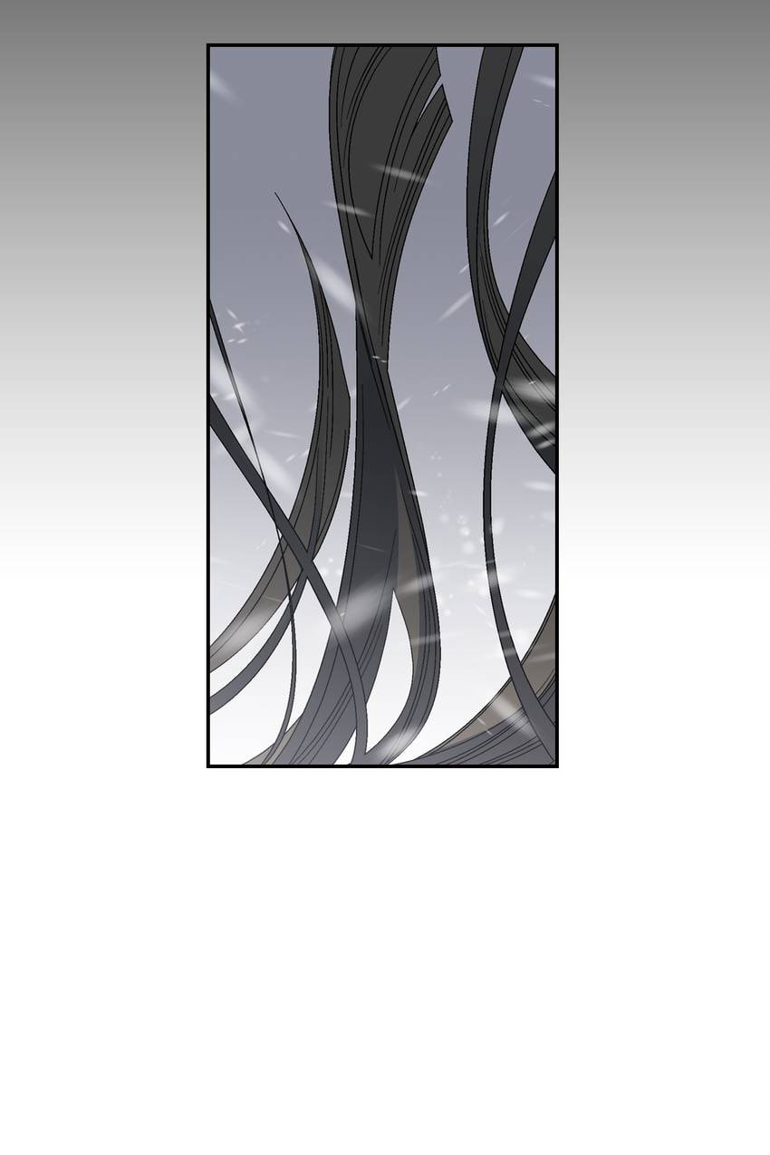 Corridor of Mirs Chapter 59 page 42 - 