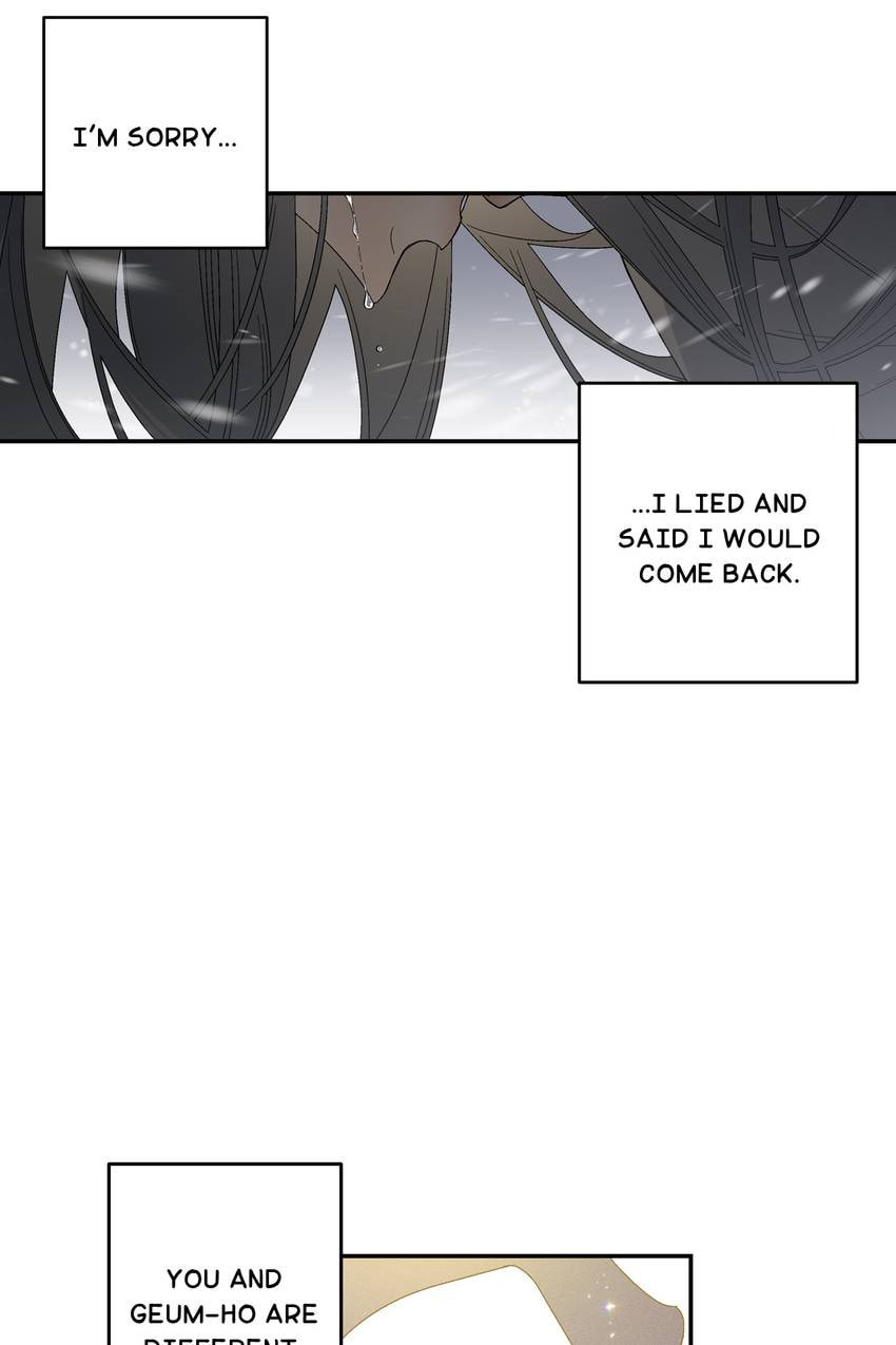 Corridor of Mirs Chapter 59 page 44 - 