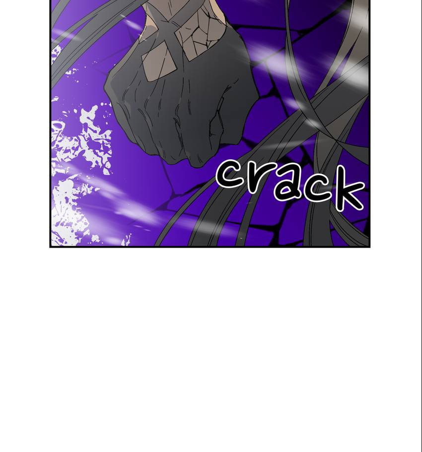 Corridor of Mirs Chapter 59 page 46 - 
