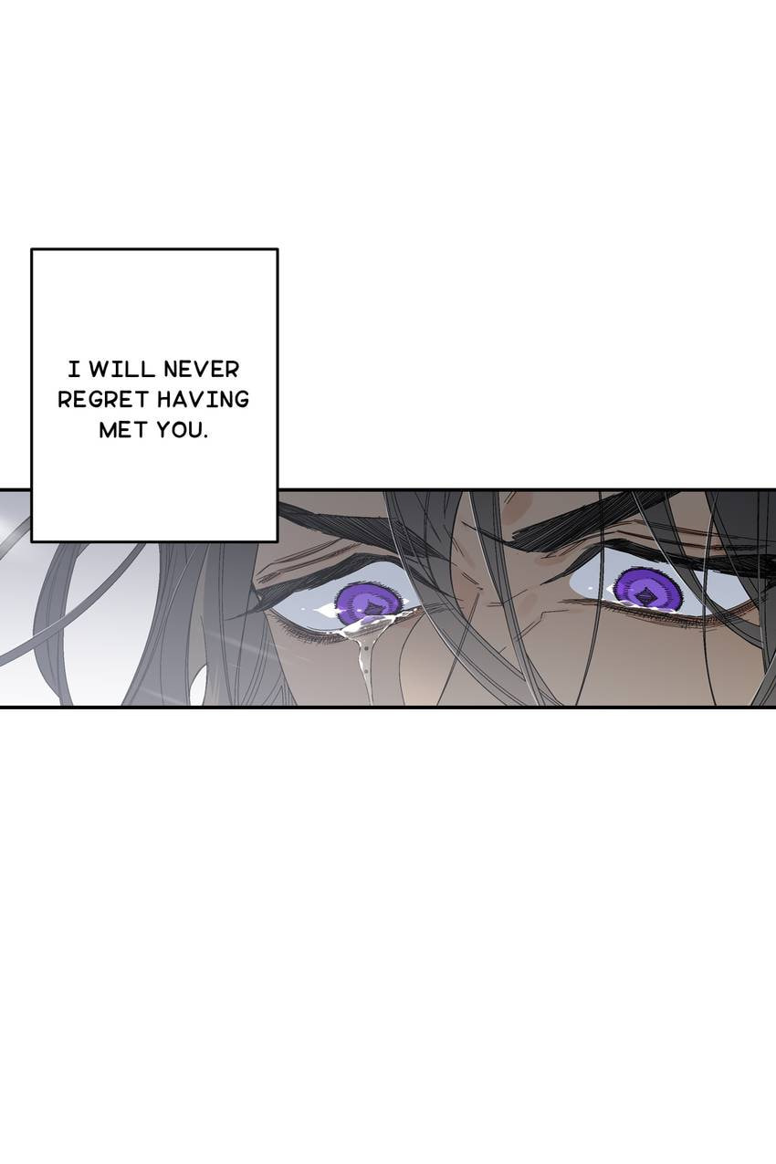 Corridor of Mirs Chapter 59 page 47 - 