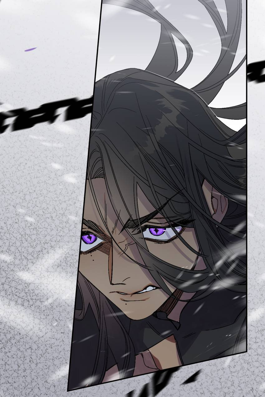 Corridor of Mirs Chapter 59 page 53 - 