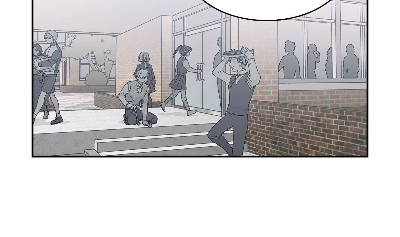 Corridor of Mirs Chapter 6 page 16 - 