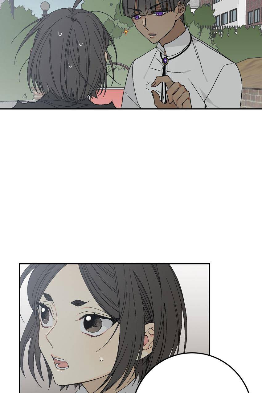 Corridor of Mirs Chapter 6 page 23 - 