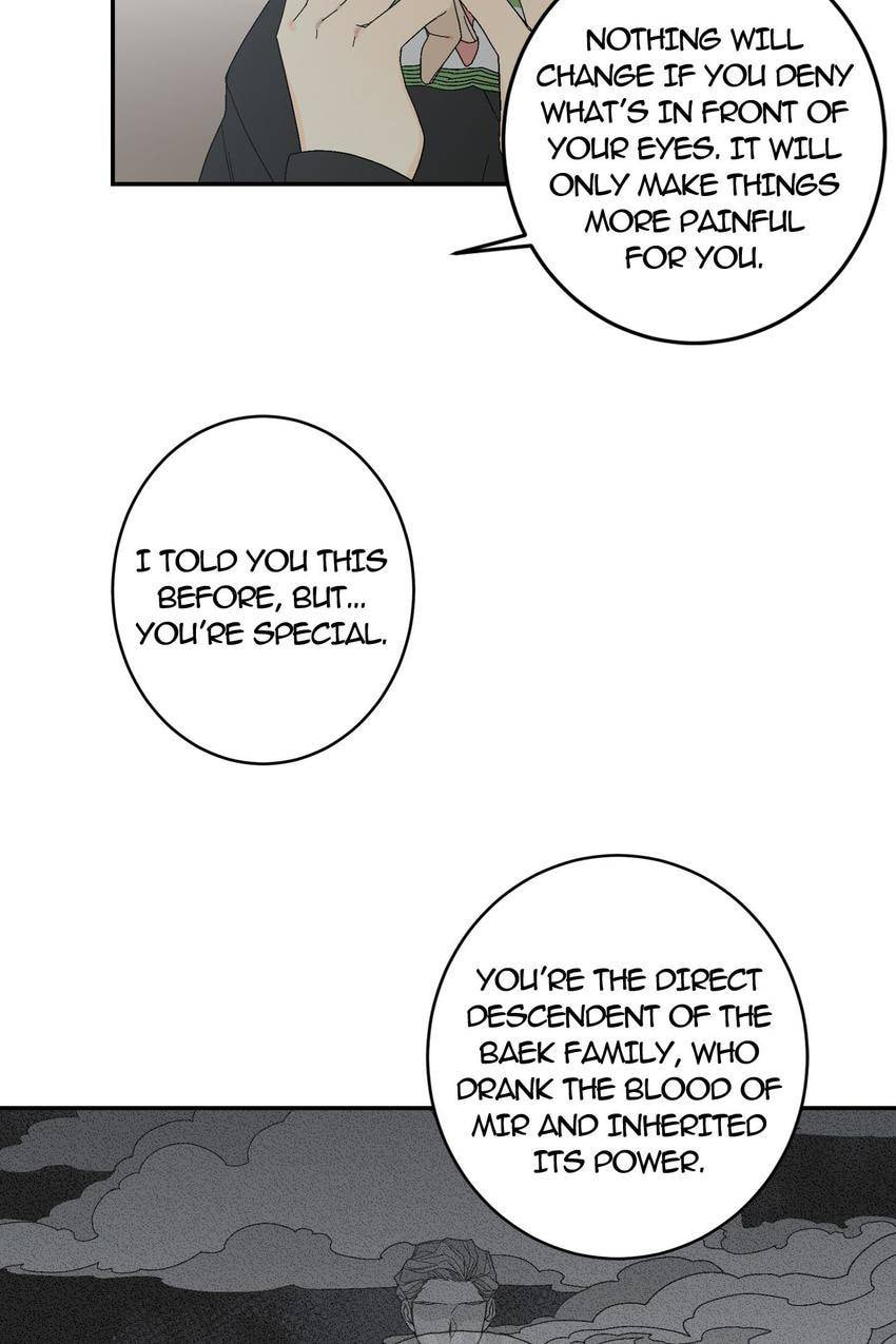 Corridor of Mirs Chapter 6 page 27 - 