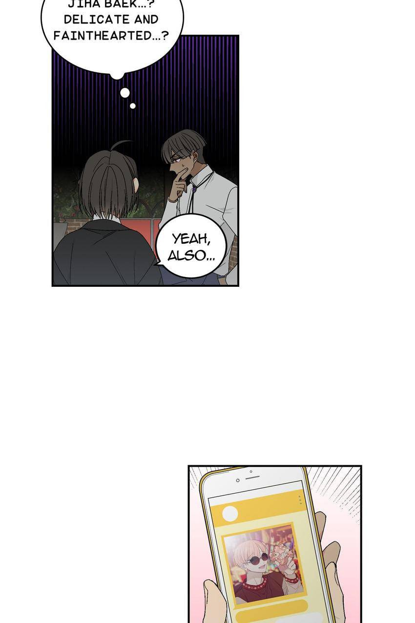 Corridor of Mirs Chapter 6 page 34 - 