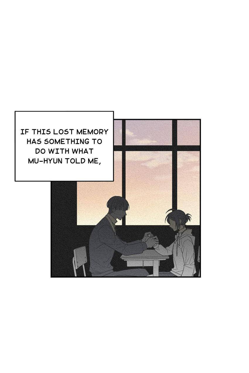Corridor of Mirs Chapter 6 page 49 - 