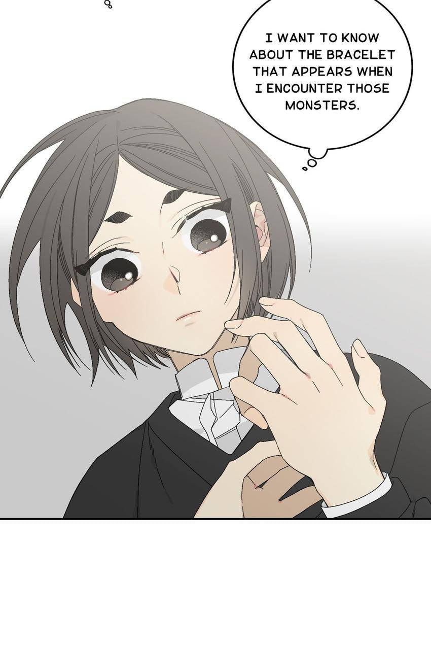 Corridor of Mirs Chapter 6 page 51 - 