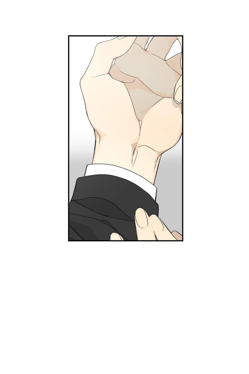 Corridor of Mirs Chapter 6 page 52 - 