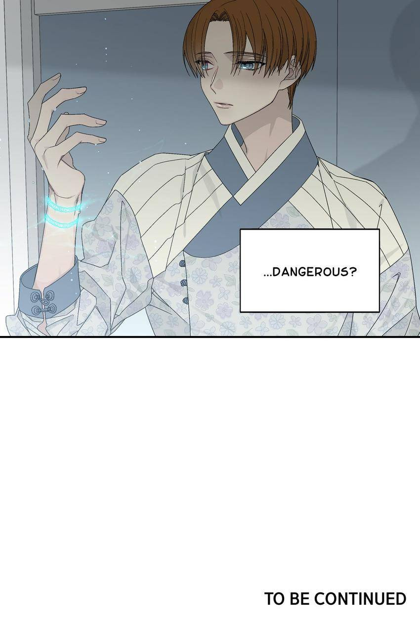Corridor of Mirs Chapter 6 page 57 - 