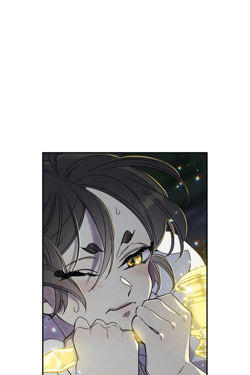 Corridor of Mirs Chapter 60 page 14 - 