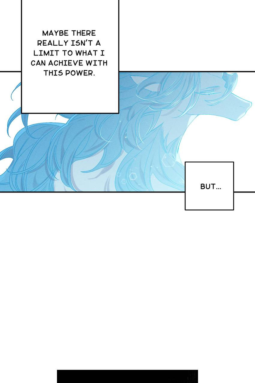 Corridor of Mirs Chapter 60 page 17 - 