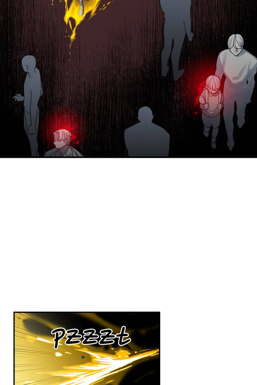 Corridor of Mirs Chapter 60 page 21 - 