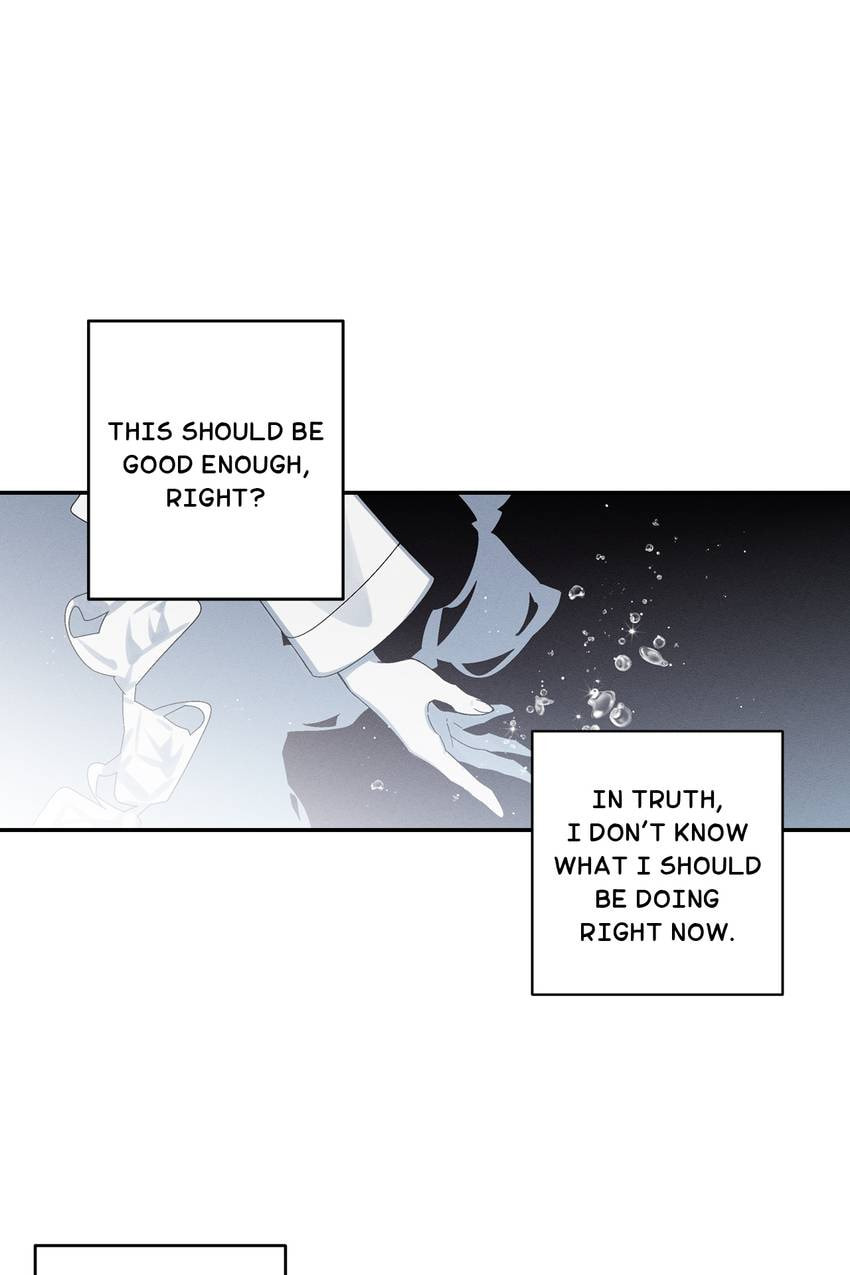 Corridor of Mirs Chapter 60 page 26 - 