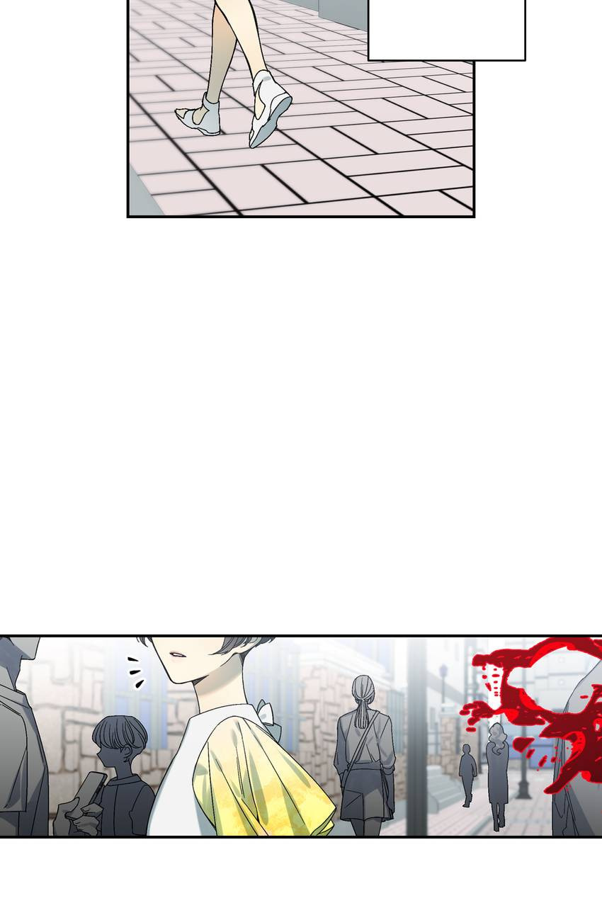 Corridor of Mirs Chapter 60 page 4 - 
