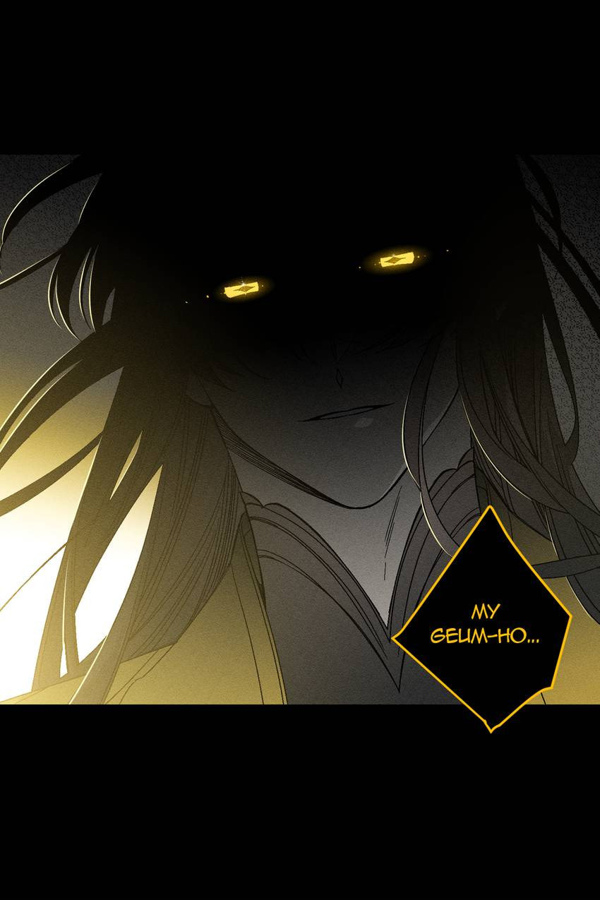 Corridor of Mirs Chapter 60 page 31 - 