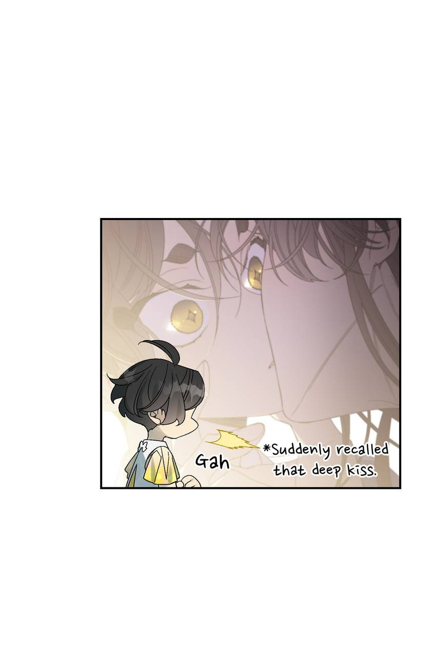 Corridor of Mirs Chapter 60 page 33 - 