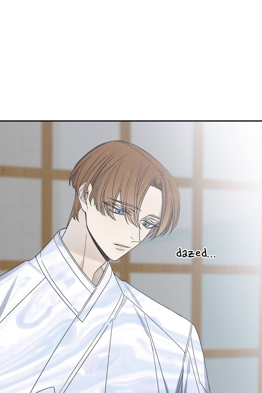 Corridor of Mirs Chapter 60 page 38 - 