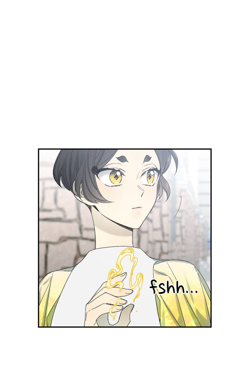 Corridor of Mirs Chapter 60 page 5 - 