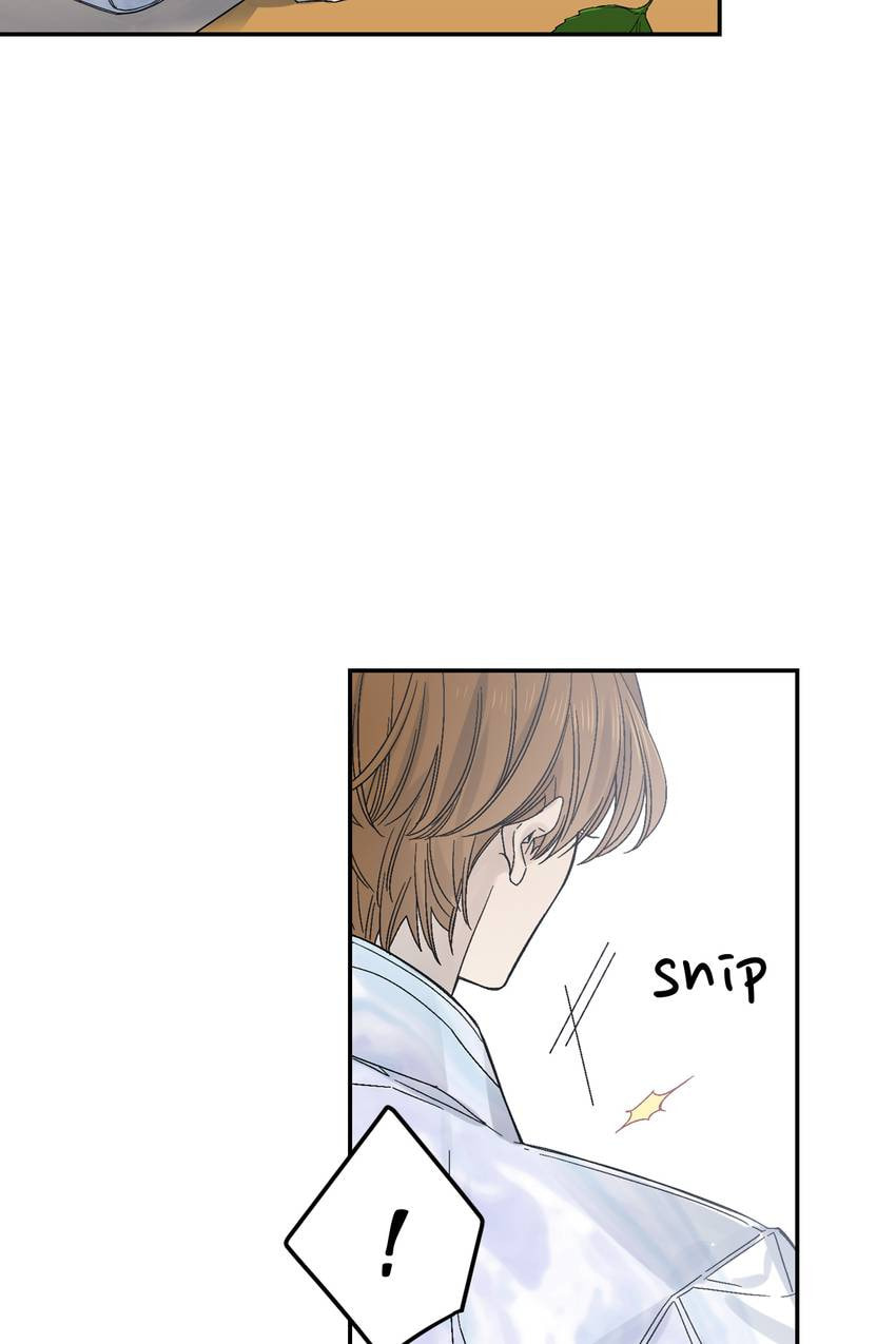 Corridor of Mirs Chapter 60 page 42 - 
