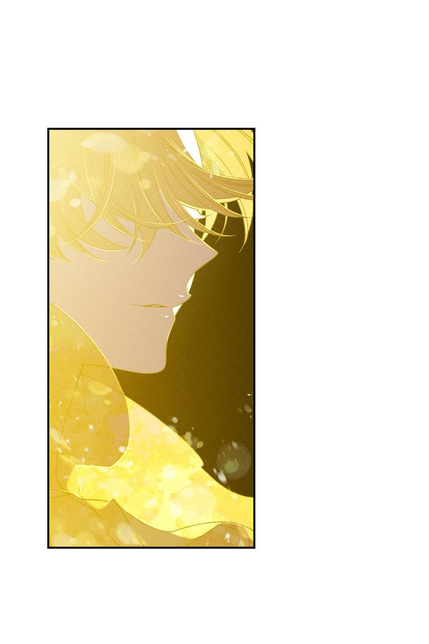 Corridor of Mirs Chapter 60 page 46 - 