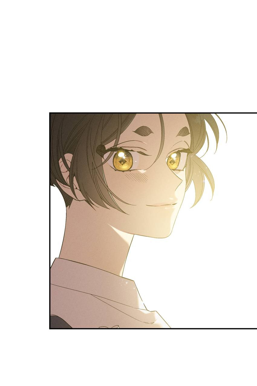 Corridor of Mirs Chapter 60 page 47 - 